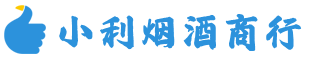 晋州烟酒回收_晋州回收名酒_晋州回收烟酒_晋州烟酒回收店电话